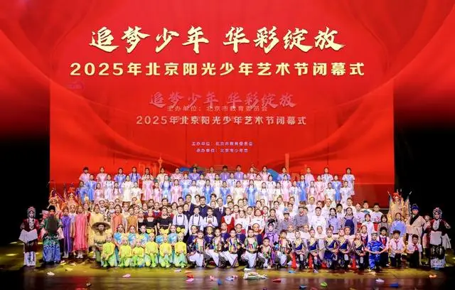 教育部美育政策落地！学模特 = 艺术特长 + 升学优势，5000 所美育学校帮扶别错过！