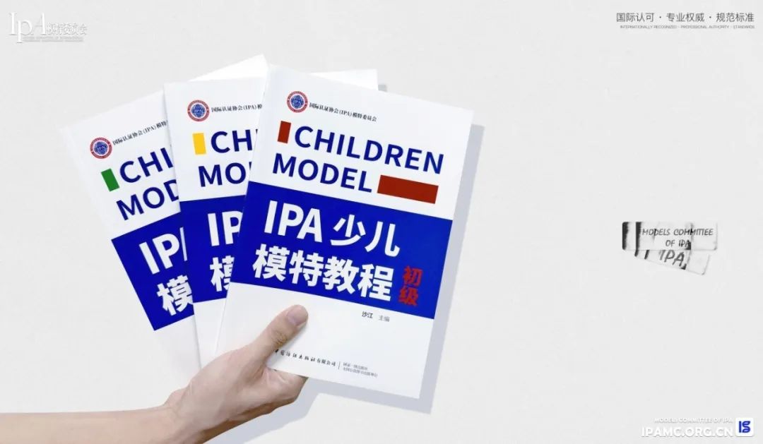 凭什么IPA教学频频出圈？家长的选择只愿意为效果买单！揭秘其背后的「硬核差异化」